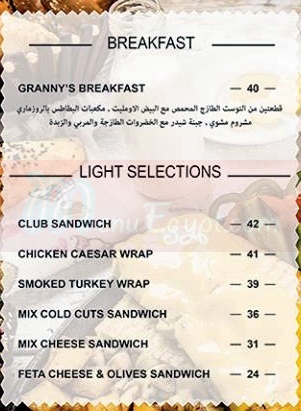 Granny menu